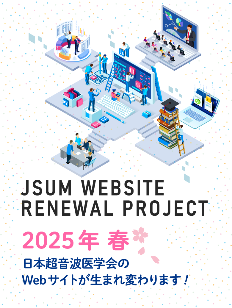 JSUM WEBSITE RENEWAL PROJECT